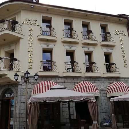 Hotel Brothers Paşmaklı Dış mekan fotoğraf